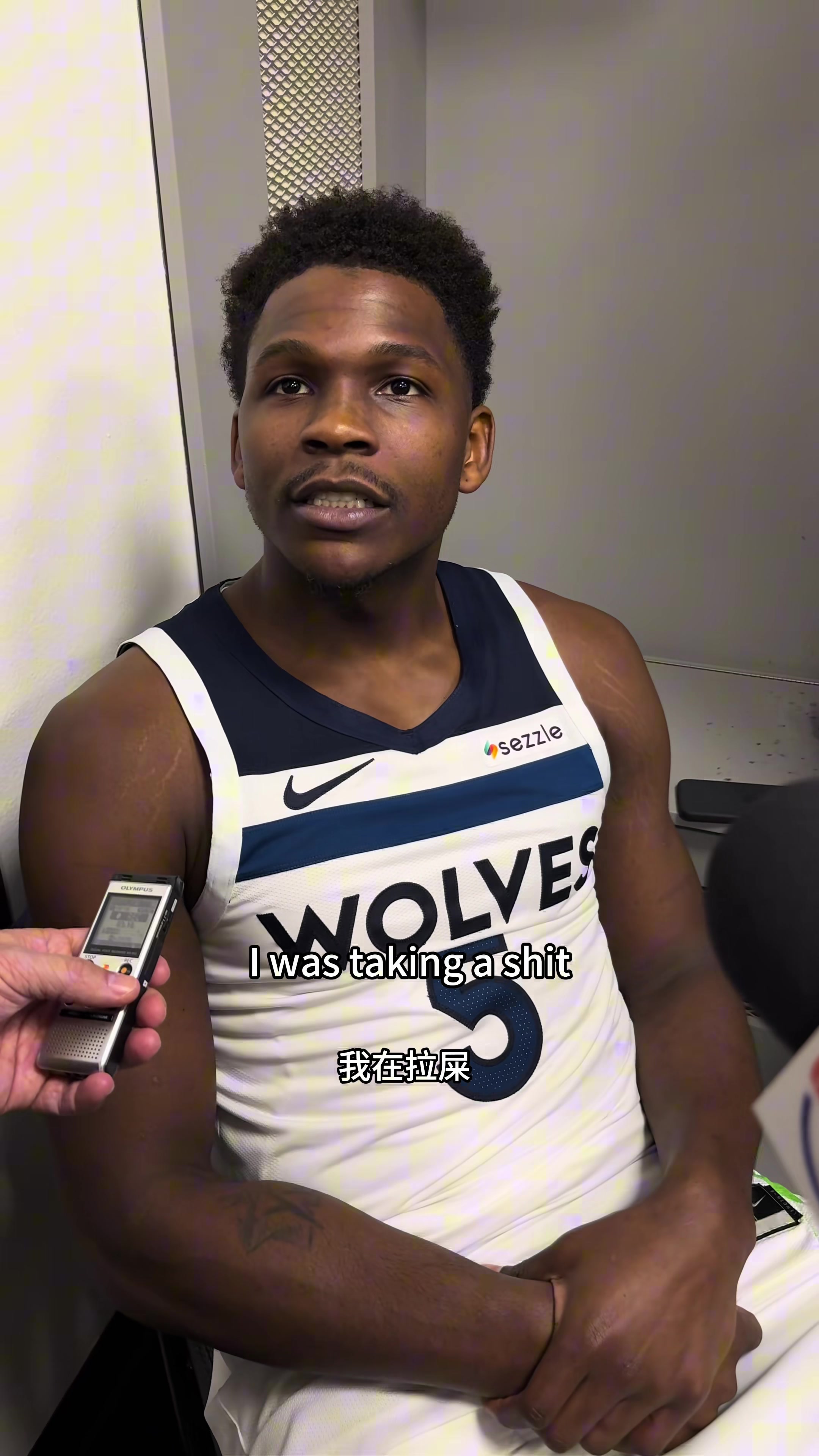 kaiyun-人有三急！爱德华兹谈晚上为何没首发：我正在厕所上大的呢